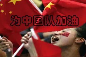 今日竞彩两场图片