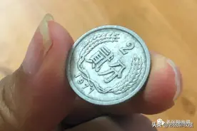 国徽硬币上，如果刻有这四个数字，单枚或涨12500倍图片