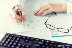 新员工初入职场的“八项注意”图片