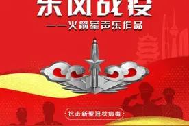 东风战疫MV（4） | 《你最累你最美》图片