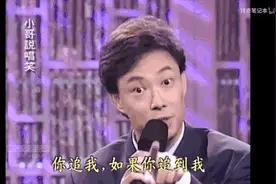 痴情王子费玉清：满嘴荤段子，却终身未娶图片