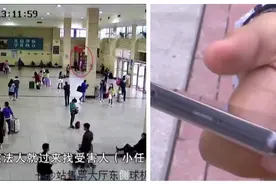 小伙花140元以旧换新高档手机，欣喜若狂之后仔细一看瞬间傻眼视频封面
