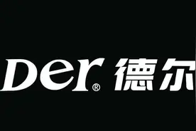 吴江家装新势力——德尔旗下巢代美学家居图片