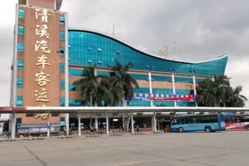 东莞清溪被誉为加工小镇，致力于打造最美小镇，如今早已是大变样图片