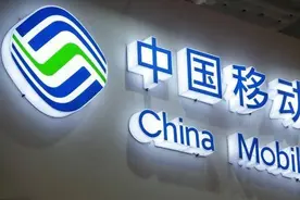中国移动亮剑，19元月租51GB流量+100分钟，网友大呼后悔转网图片