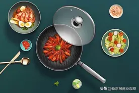 锅具品牌康巴赫布局线下高端超市图片