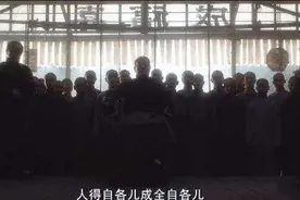 推荐书籍《追问》图片