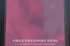你生来就值得被爱，这点你无需质疑图片