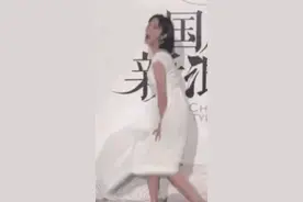 2020年明星红毯尴尬时刻，张俪学梦露用力过猛，娄艺潇狂转裙图片