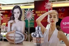周大生珠宝品牌分析图片