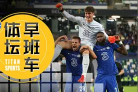 什么？主教练在热身？他扑出俩点球！切尔西夺冠了图片