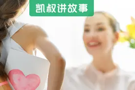 为什么要好好爱孩子？这是我听过最好的回答图片