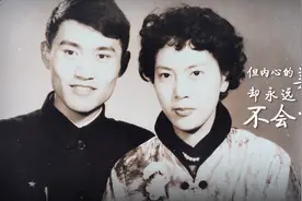 牛犇与妻子年轻时合影首曝光，孙女出镜颜值高却不做演员，家教严图片