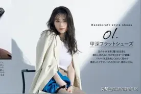 西装别再穿oversize了，今年流行“越短越时髦”，小个子穿特显高图片