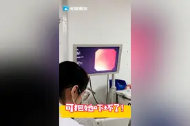 丽水：一年轻女子腹痛两个多月，到医院检查肚子里面竟然有……图片