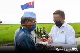 马来西亚向新加坡建议，每天让三万人新马之间通勤免隔离图片