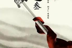 《琅琊榜3》正式官宣，观众却呼吁别再用40多岁的刘涛当女主角了图片