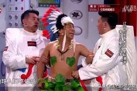 “讨厌我的人多了，你算老几？”宋小宝式喜剧你们爱看吗？图片