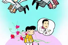 当一名小学男教师到底有没有前途？图片