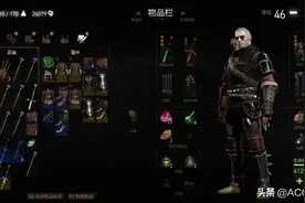 巫师3最强武器，熊之钢剑为输出天花板，重击钢剑也很不错图片