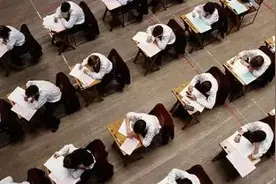 熊孩子逆袭名校路——雅思总分8分（听读8.5）谁都配拥有姓名图片
