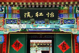 青楼，并非“色情”：你所不知道的古代“青楼文化”图片