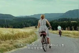 婚外贪爱女人的觉醒：“我拿他当灵魂解药，他只拿我当婚姻作料”图片