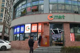 数万韩国人抱团闯荡大上海，韩文随处可见，韩剧大排档批量出现图片