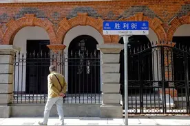 冈村宁次在中国的5处别墅，哪个离你最近？图片