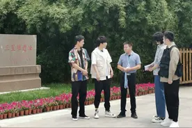《天天向上》来三星堆啦！汪涵王一博郑云龙等集体现身图片