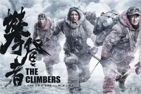 22年高山探险0事故背后，是大量的经验和责任心，还有技术加持图片