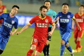 关于长春亚泰更名的问题 原来这才是中超的老油条图片
