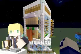 我的世界：把村民当做玩具，村民夹娃娃机全教程！