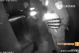 太慌了！电梯从17楼速降到12楼！被困市民求助昆明特警图片