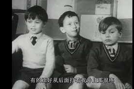 《人生七年》：改变命运的三个节点图片