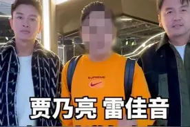 花式捞金？贾乃亮雷佳音合开餐馆，一份面158元一顿饭花费上万图片