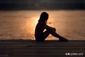 有一种爱叫有缘无份，但却一生惦记，永远思念图片