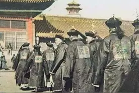 清代大臣里“奴才”与“臣”的区别，绝对让你意想不到图片