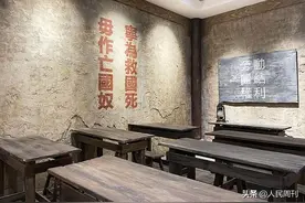 长辛店，中国工人运动的“北方红星”图片