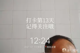 挑战100天长出新头发图片