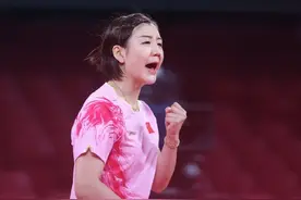 陈梦登顶东京！4-2战胜孙颖莎摘得女单金牌，正式开启梦时代图片