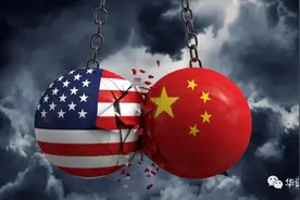警惕！2021年中美在这五大领域暗藏危机图片