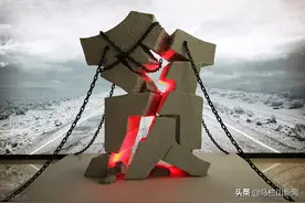 财迷心窍的代价：“方便之门”不可开图片