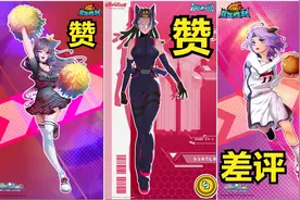 喜羊羊与灰太狼官方拟人图，灰太狼真有福气，暖羊羊身材差评图片