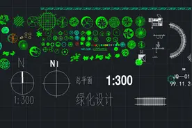 CAD容易被忽略的问题，无法用实体SOLID填充的原因图片