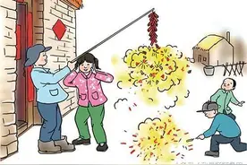 ——看看俺鲁西南的年俗图片