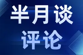 旧衣回收正撑起一个千亿级市场！一些乱象不容忽视图片