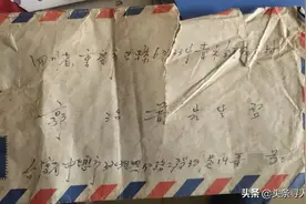 重庆侄子寻找赴台老兵大伯郭治辉，想替上一辈重新联结起两岸亲情图片