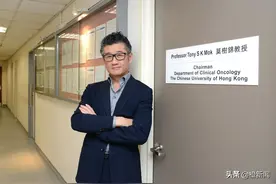 全球先驱 香港中大首用人体基因编辑治肺癌　“脱靶”频率仅0.05%图片