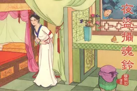 连环画樊梨花传奇之四《夜盗摄魂铃》，绘画洪哲图片